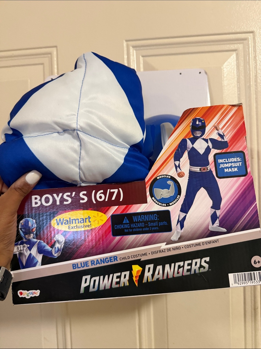 Power Ranger Blue Ranger Jumpsuit and Mask Costume - Blue & White
